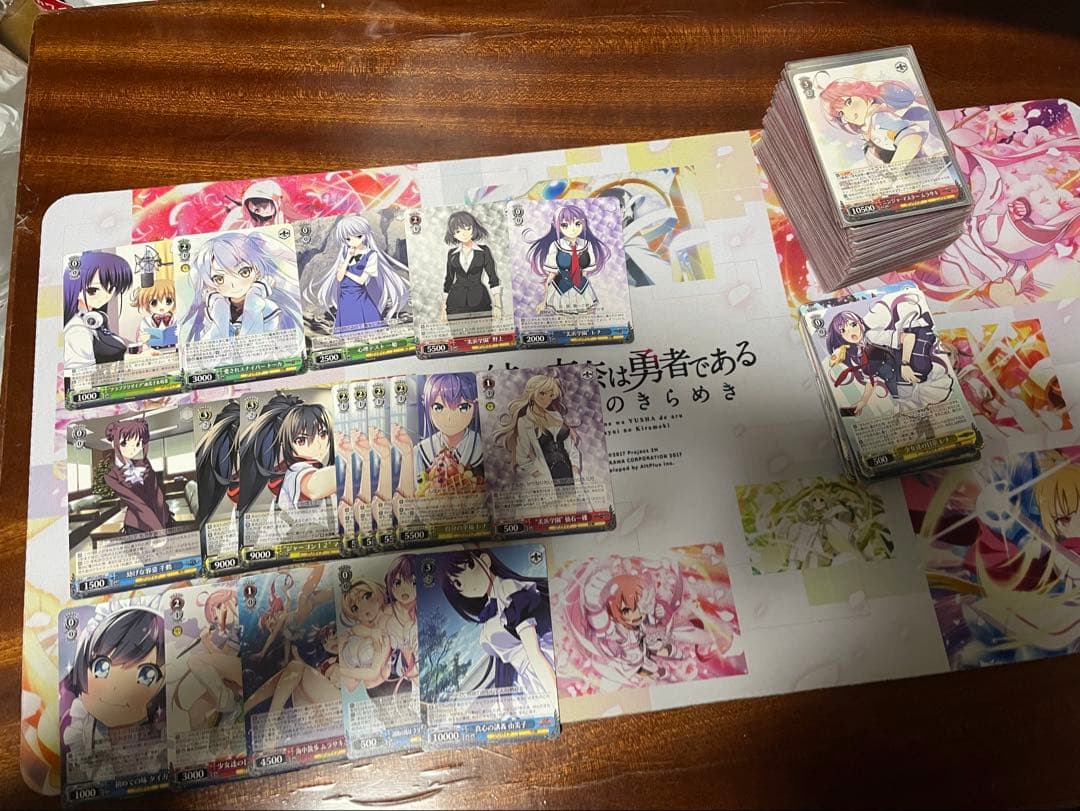 ヴァイス グリザイア8電源デッキ