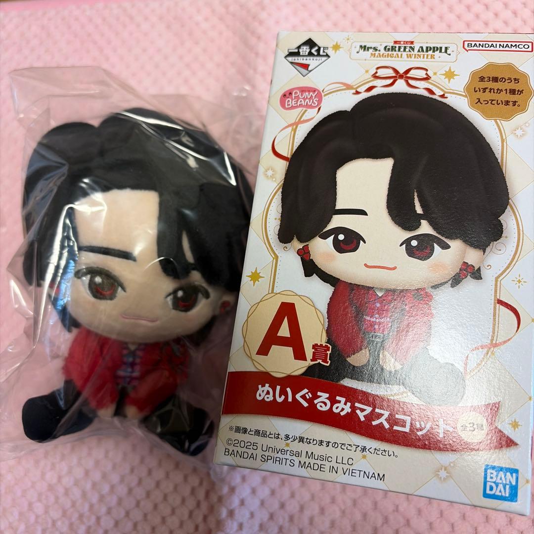 A賞 ミセス Mrs.GREENAPPLE A賞 ぬいぐるみ 大森元貴