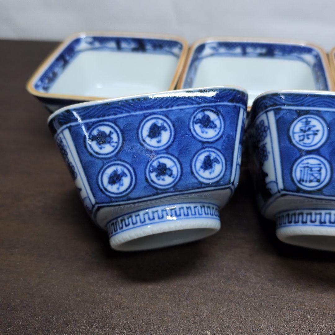 平安 香仙 造 染付 山水福禄寿文 小鉢 七客