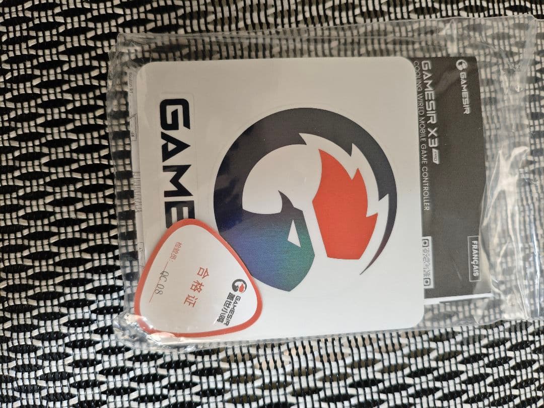 Gamesir X3 pro デットプール版