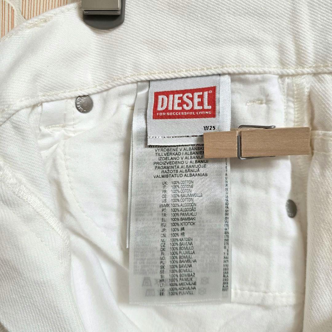 ✨​未使用✨DIESELディーゼル◾デニムスカート ホワイト W25◾S相当