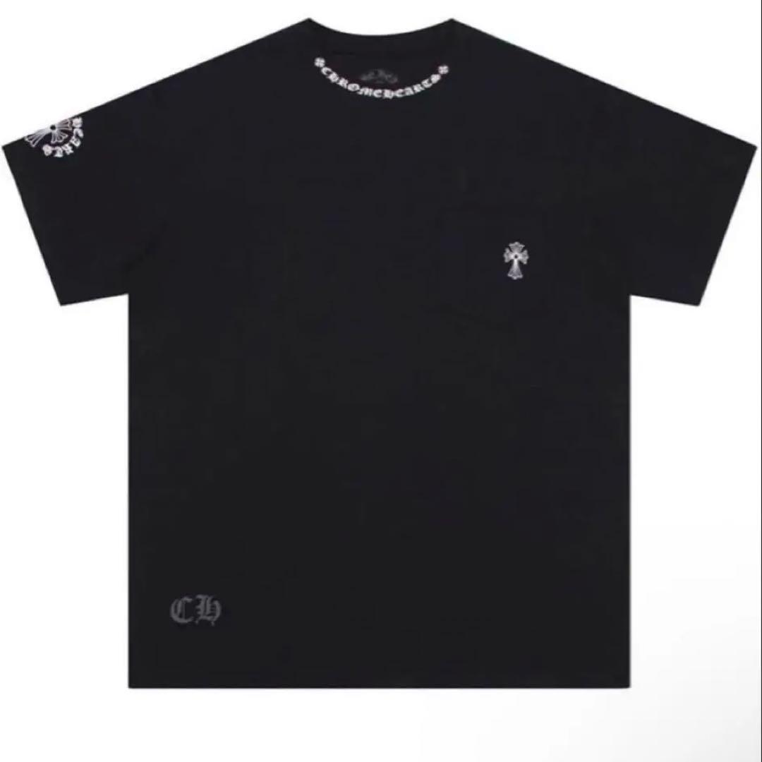 ‼️冬限定値下げ中‼️Chrome Hearts ブラック Tシャツ