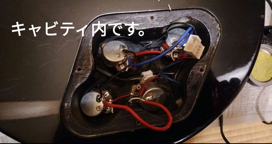 Epiphone Les Paul レスポール スタンダード ネック補修再塗装