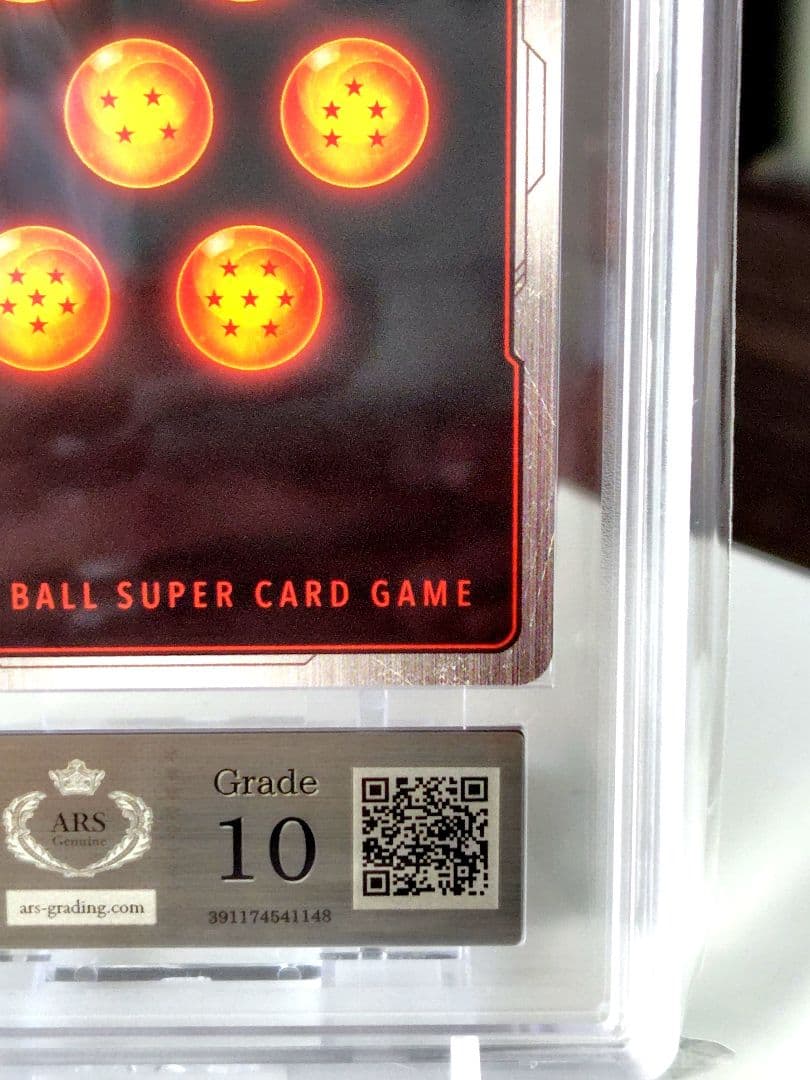 ユ*ウ様 DBFW/マンガブースター01/ 孫悟空SCR★パラレル/ARS10②