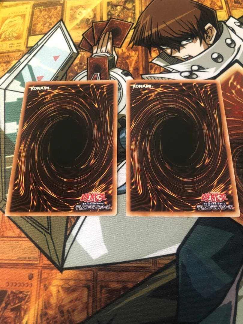 【最安】遊戯王　三戦の号　25th　クオシク　2枚セット