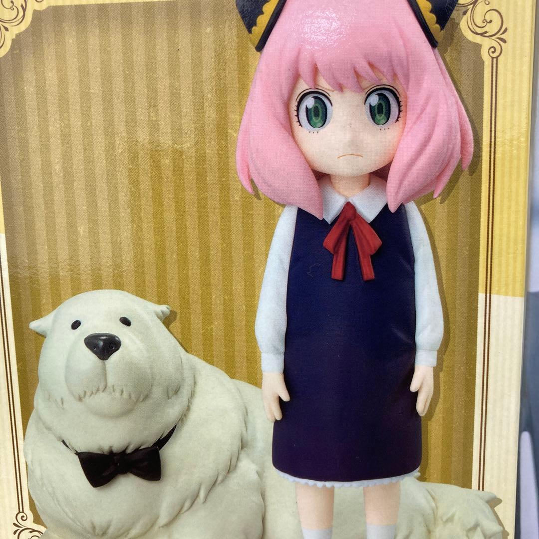 【新品・未開封】スパイファミリー　アーニャ　ボンド　グラス　ダミアン　まとめ売り