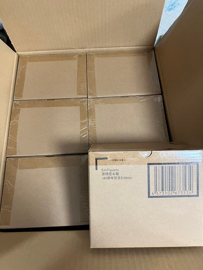 S.H.Figuarts 孫悟空＆龍-40周年記念Edition- 6個セット