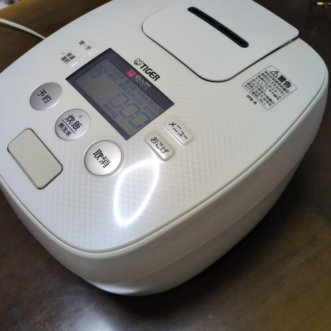 TIGER 圧力IH炊飯器 JPB-R180 ホワイト