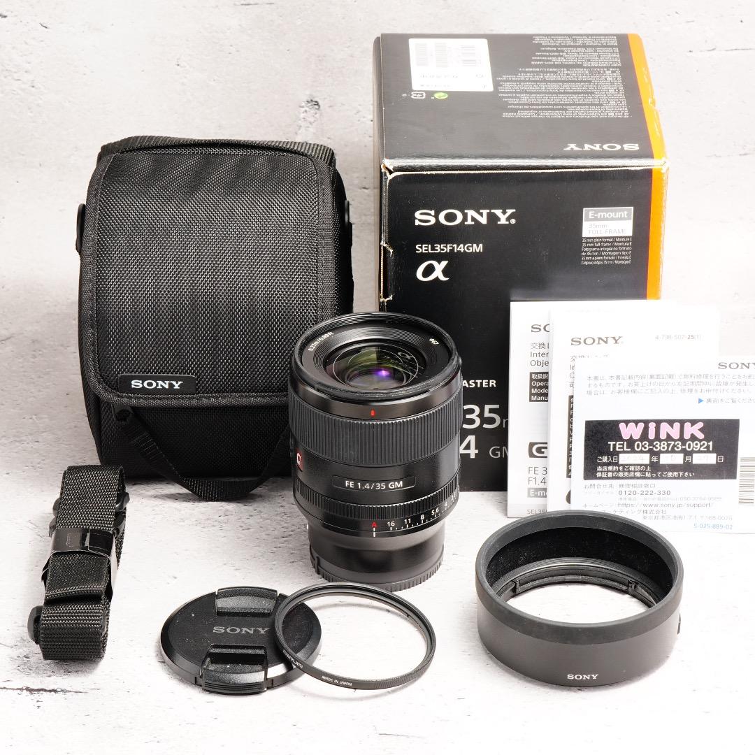 Sony GM 35mm F1.4 SEL35F14GM 保証残 完動品 美品