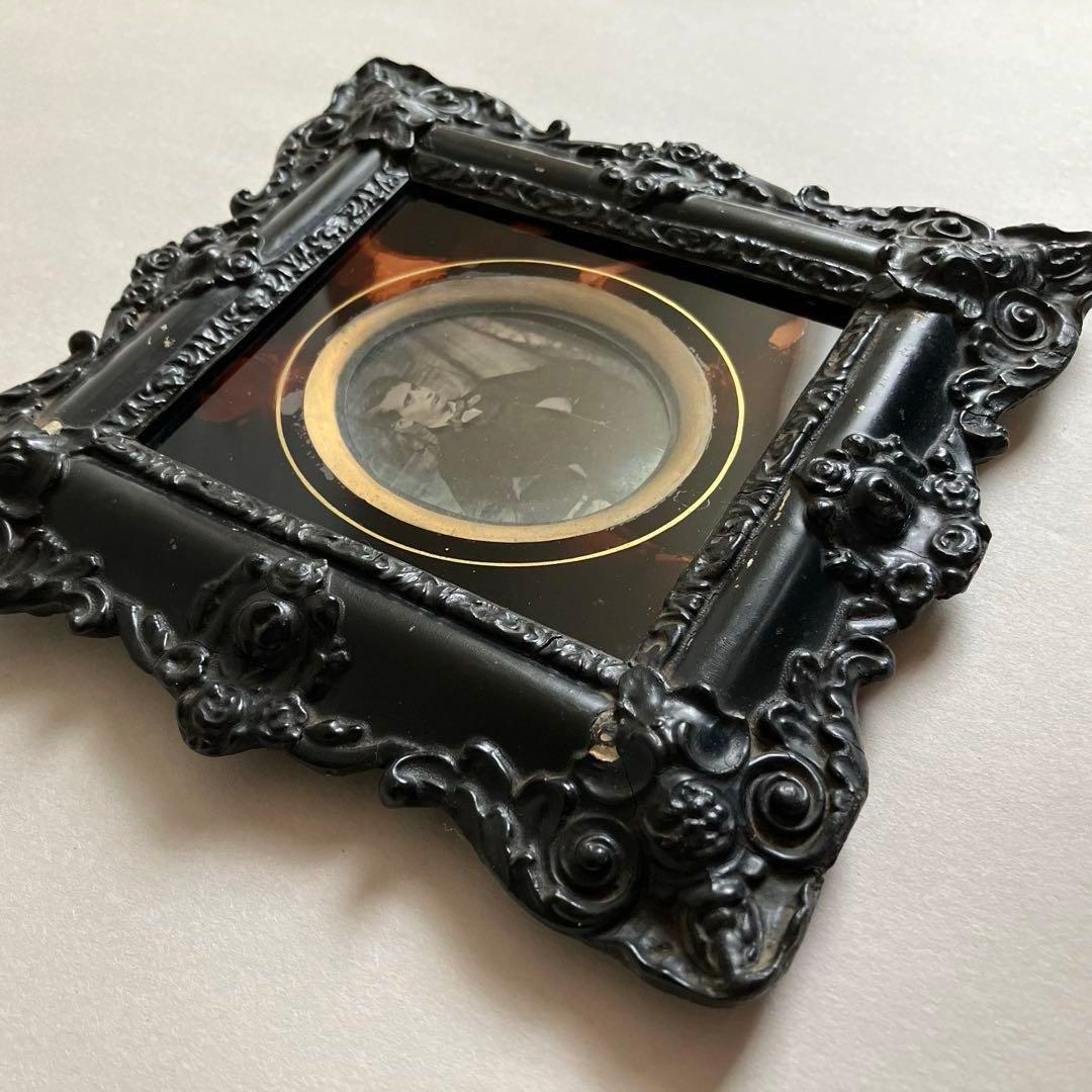 フランス アンティーク ダゲレオタイプ 額装 写真