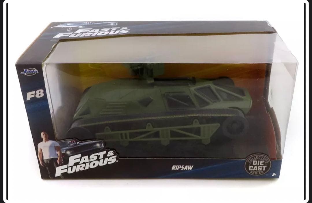 ワイルドスピード RIPSOW jadatoys