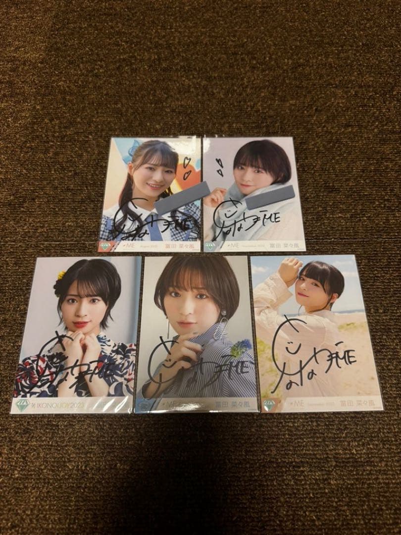 ≠ME ノットイコールミー ノイミー 冨田菜々風 直筆サイン生写真 5枚セット