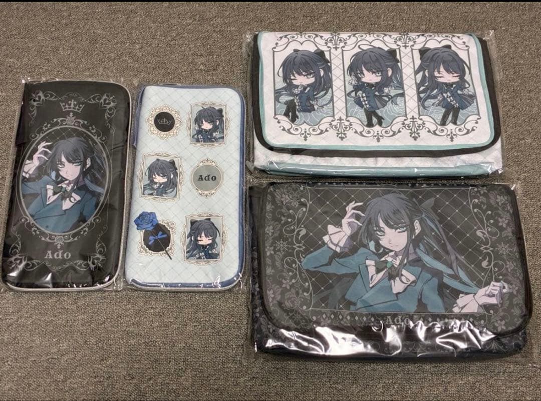 Ado 収納BOX全2種各1個、ペンライトケース全2種各1個　計4点まとめ売り