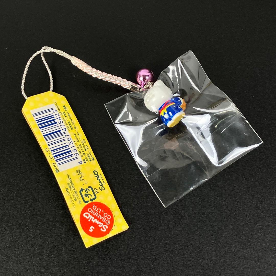 ご当地キティ 高知限定 ゆず ストラップ Hello kitty サンリオ