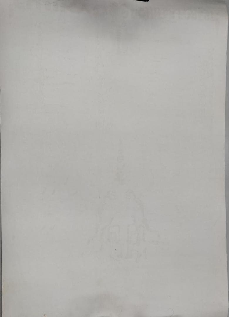 EMEK'99 マリリン・マンソン 非売品 販促用 ポスター