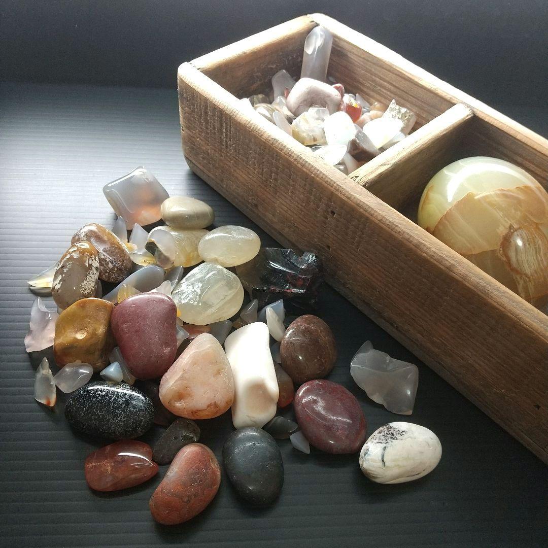 【 アンティーク 】 鉱石 原石 石 インテリア