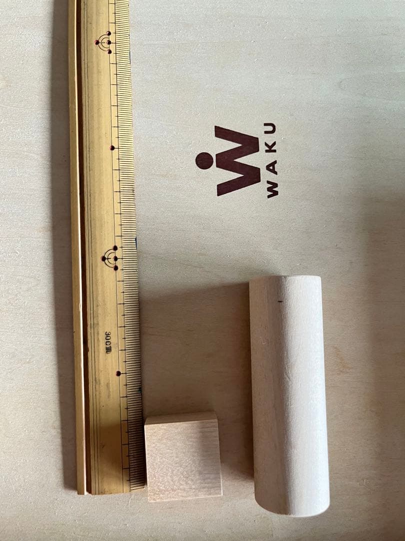 【値下げ】WAKU 積み木