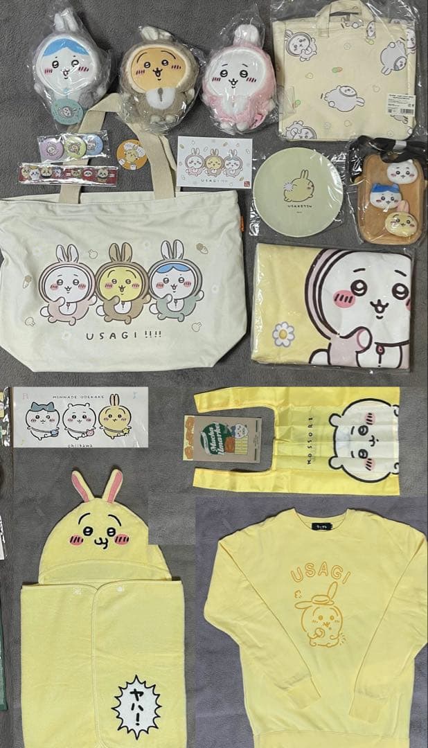 ちいかわグッズセット