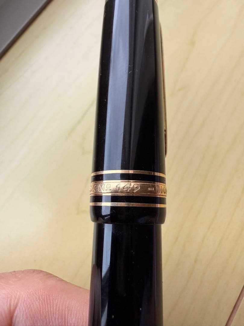 【本日限定値下げ】モンブラン万年筆　 マイスターシュテュックNo149 本体のみ