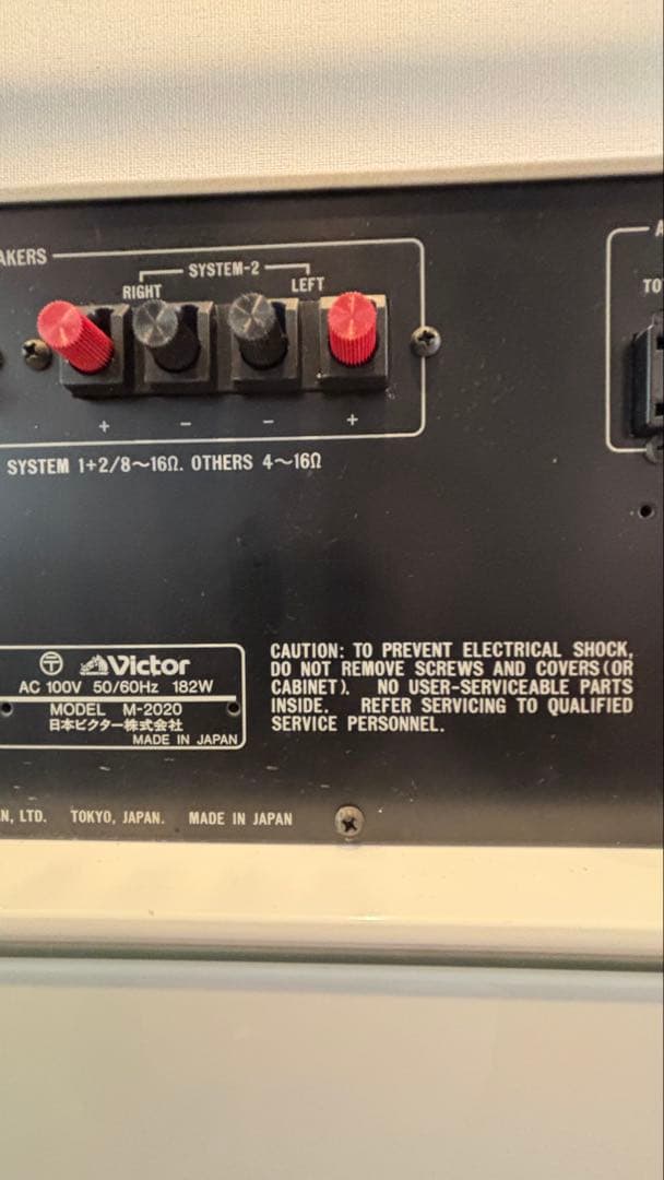 Victor Mー２０２０　パワーアンプ 本体