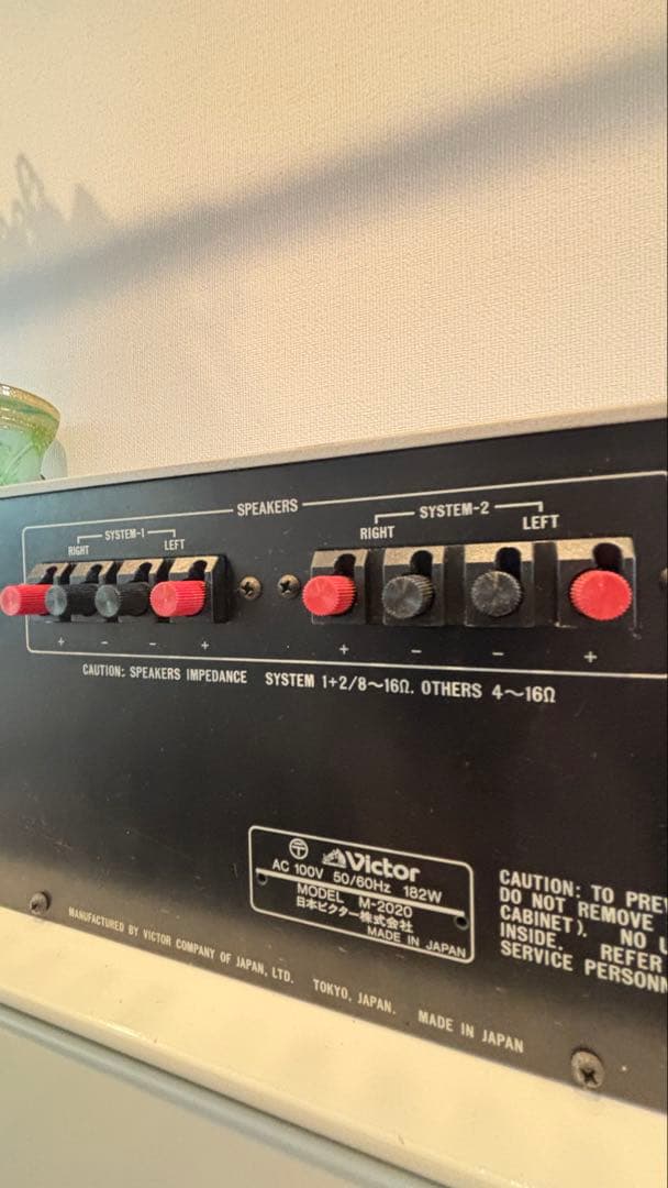 Victor Mー２０２０　パワーアンプ 本体