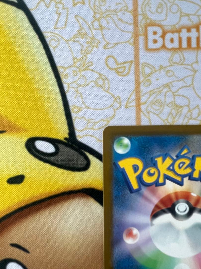 最終値引き！本日発送！メガドリームex カイリュー　MUR 美品