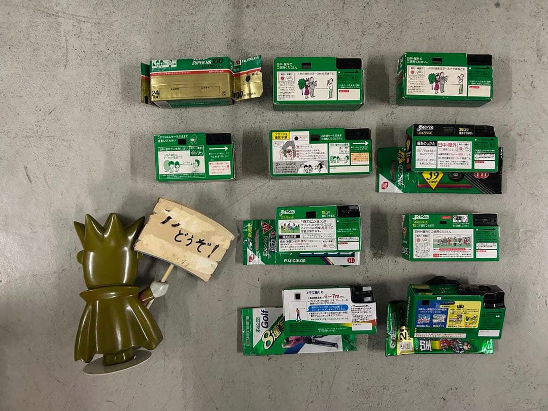 写ルンです 初代 HI36 superHR Flash 8連写 1987 昭和