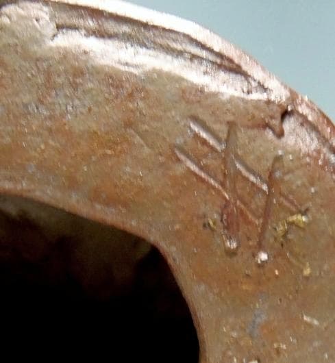 高さ32センチ 備前焼 七福神 毘沙門天 置物 レア古備前・レア備前焼