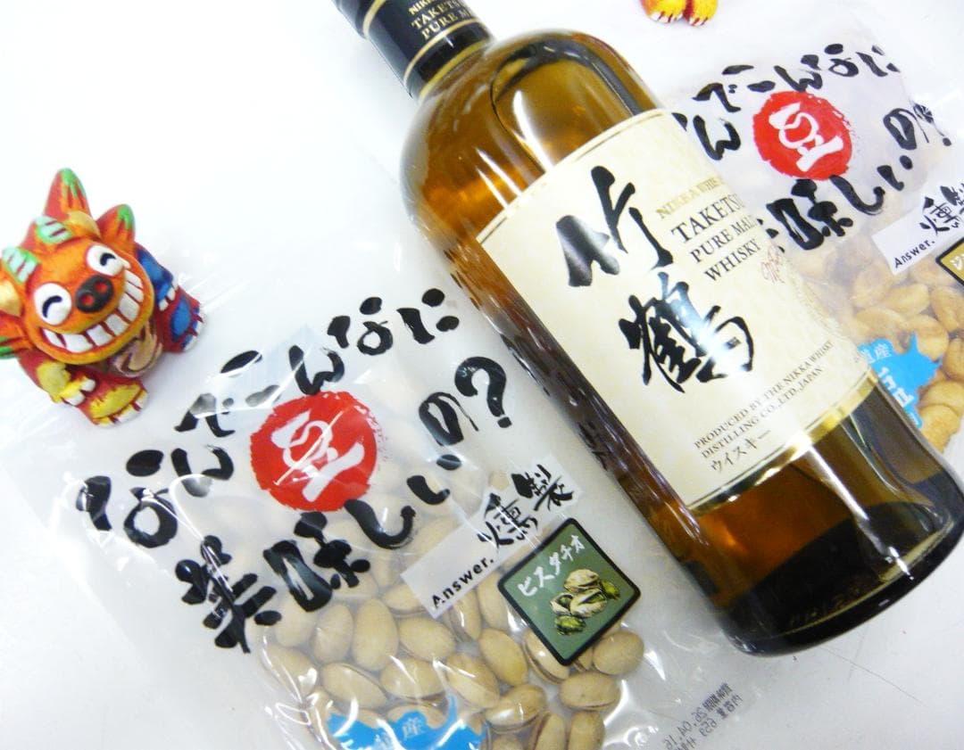 竹鶴ピュアモルト！お正月に是非超珍しい燻製！ピスタチオとジャイントコーン付き