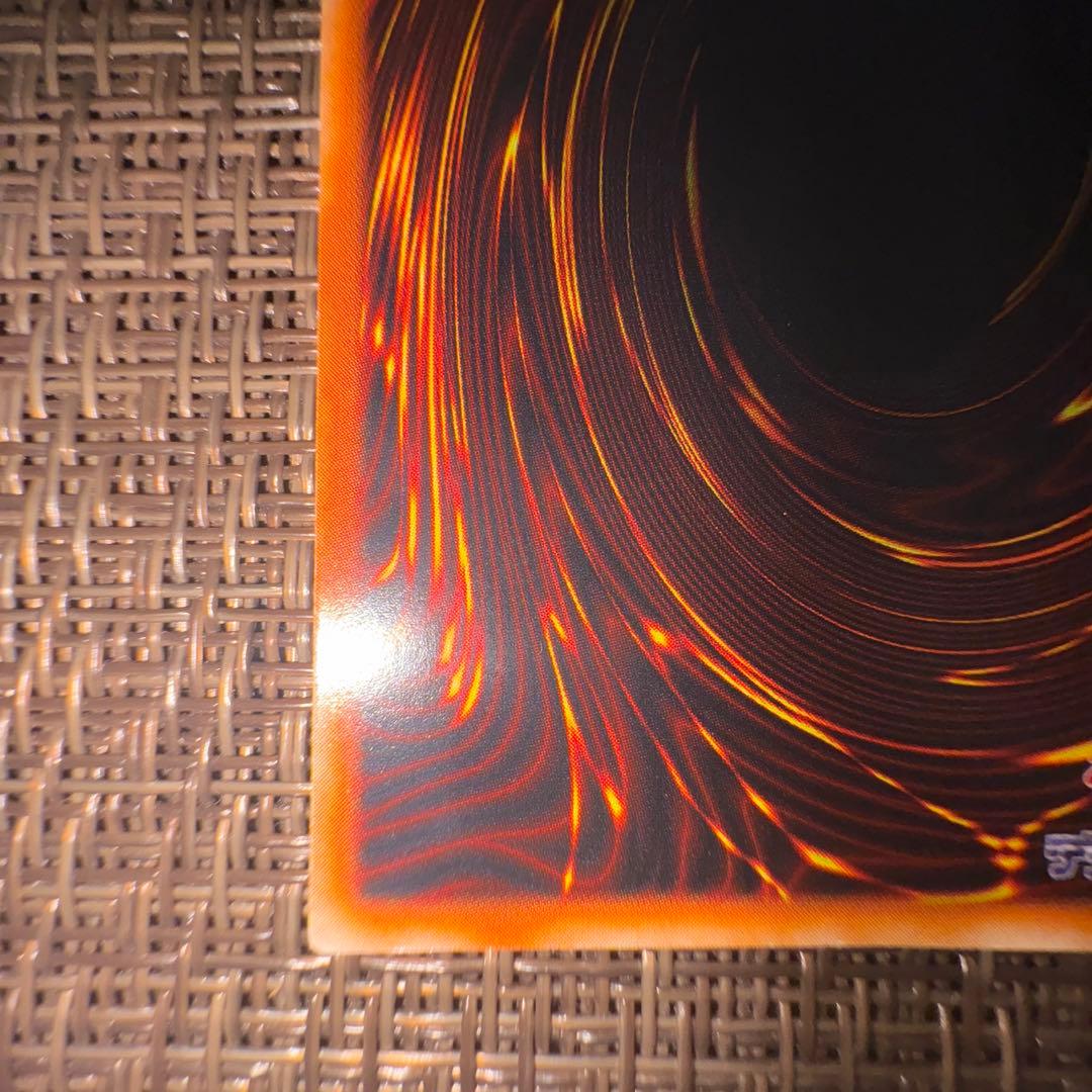 遊戯王　究極完全態グレートモス　初期　シークレット