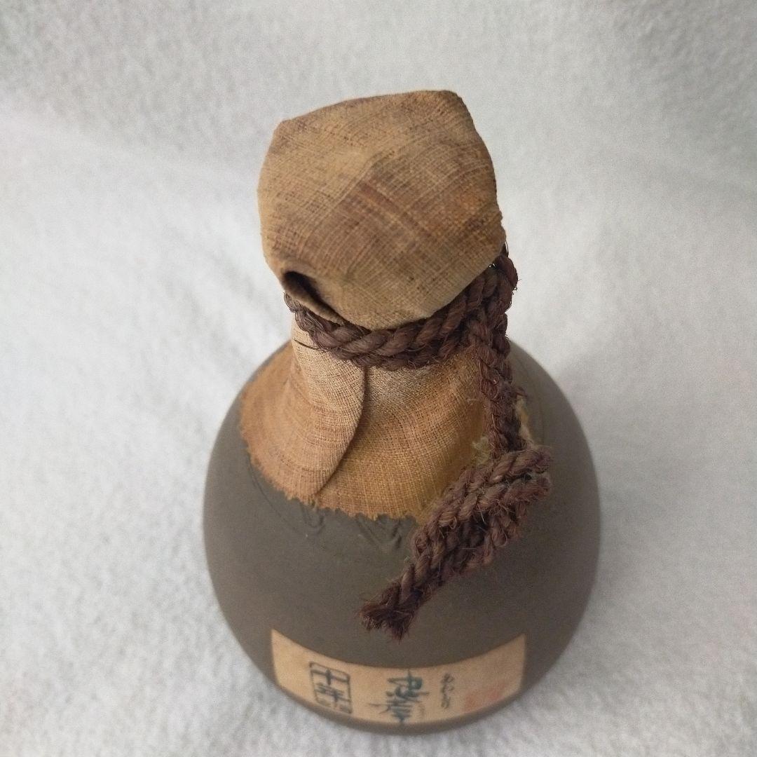 【未開封】泡盛忠孝　３０年を経過した十年古酒