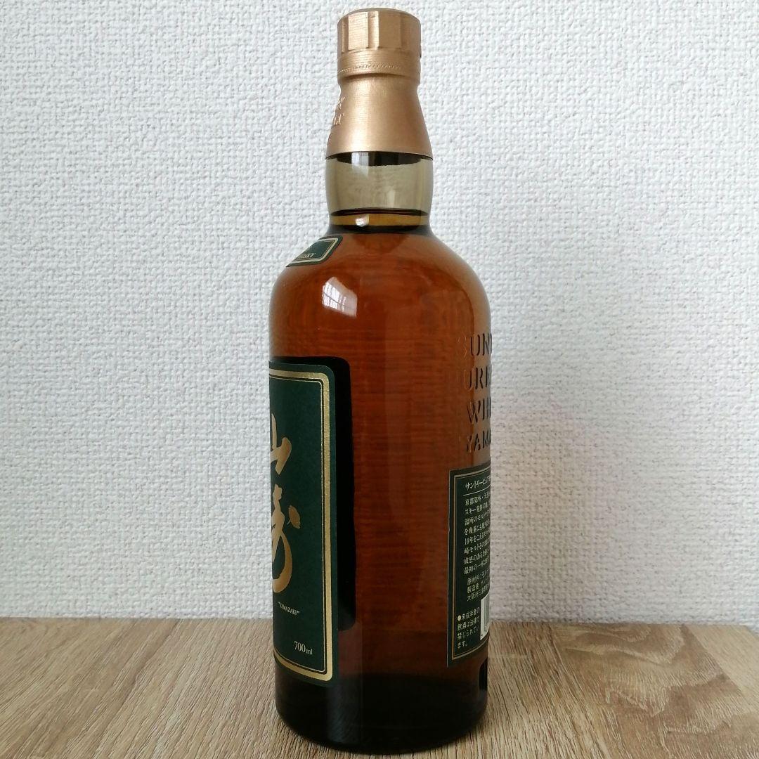 サントリー　山崎10年　グリーンラベル　700ml40%　未開栓　箱無③