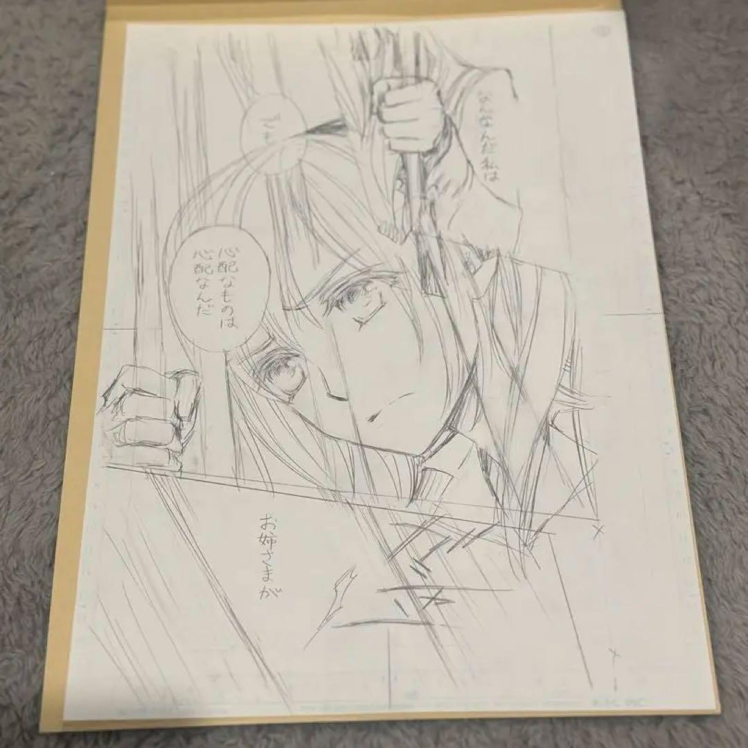 ヴァンパイア騎士原画展 限定 直筆「原稿下絵」1枚