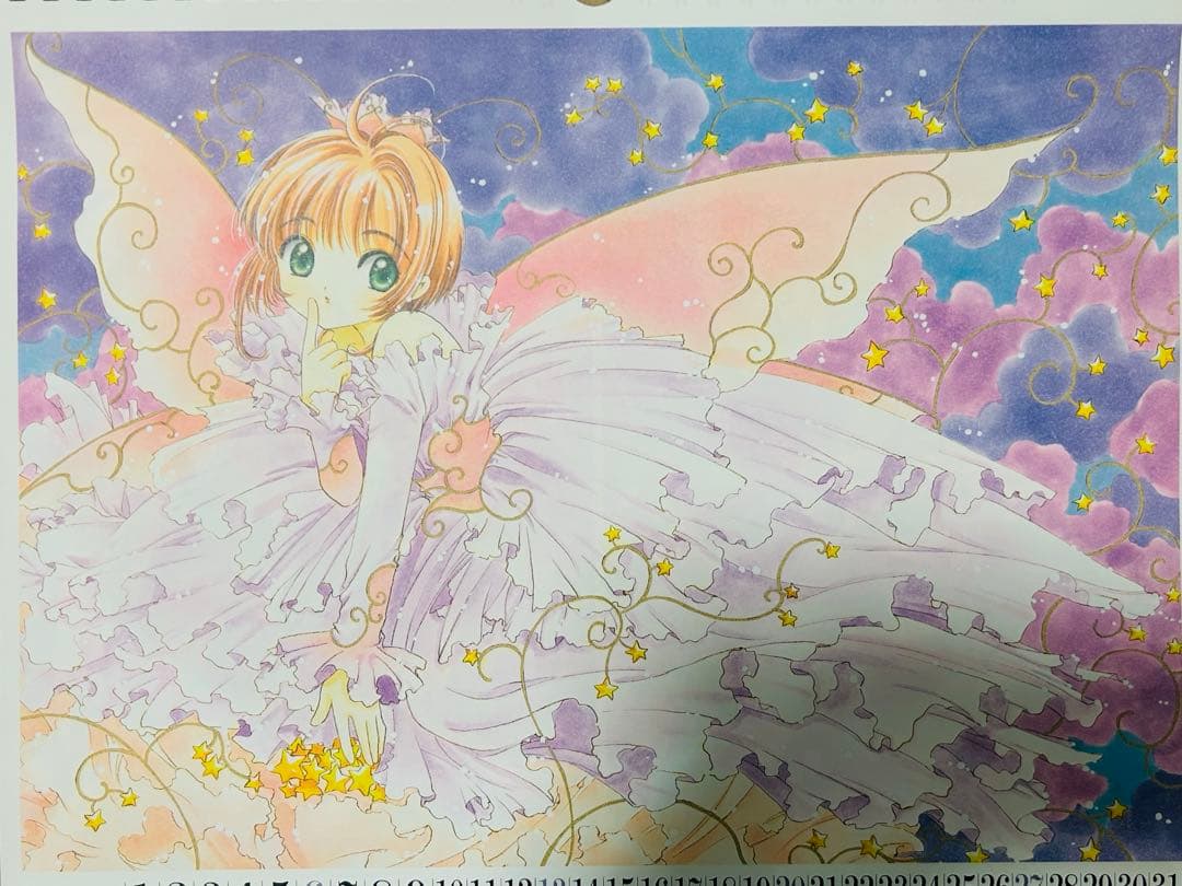 CLAMP カレンダー　セット