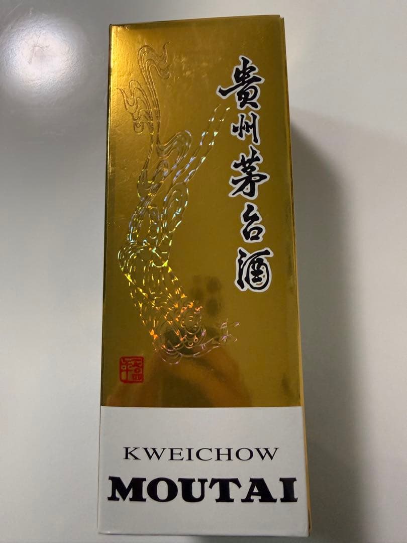 Kweichow Moutai 500ml 53% 茅台酒　2022年