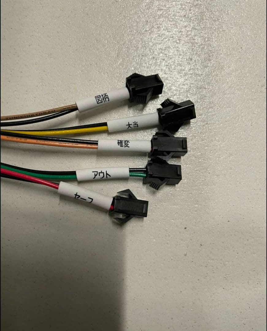 パチンコ実機 Re:ゼロから始める異世界season2 リゼロ スマパチ㉑