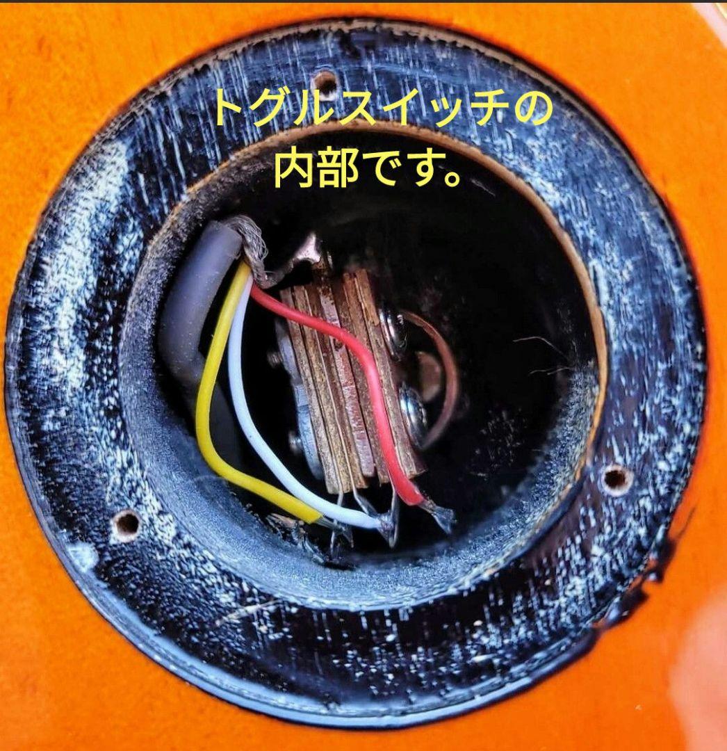 メイソン Maison レスポールモデル 程度良好 調整済 ビギナー向け