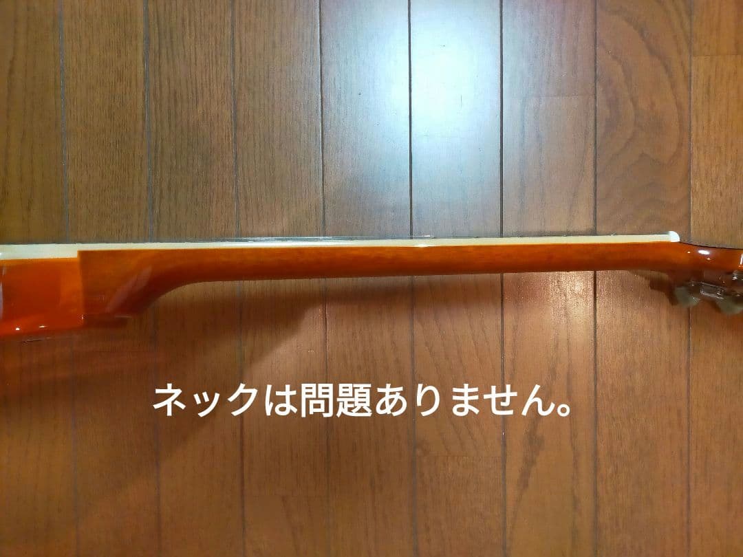 メイソン Maison レスポールモデル 程度良好 調整済 ビギナー向け