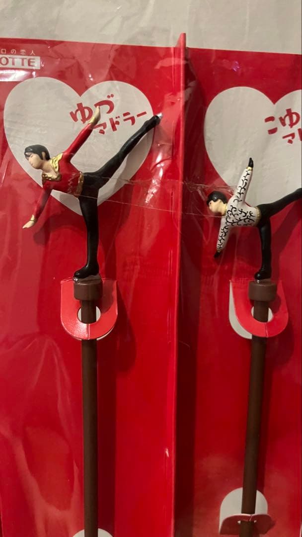 未開封/オマケつき LOTTE 羽生結弦選手 マドラー5本セット