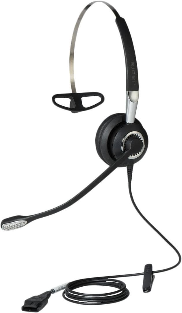 GNジャパン Jabra BIZ 2400 II Mono NC W