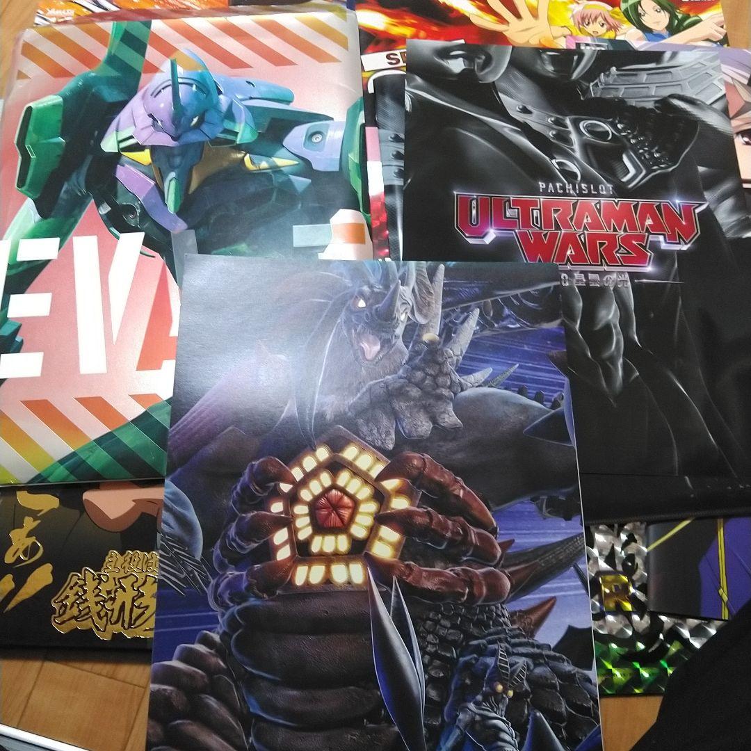 パチスロ　パンフレット　まとめて