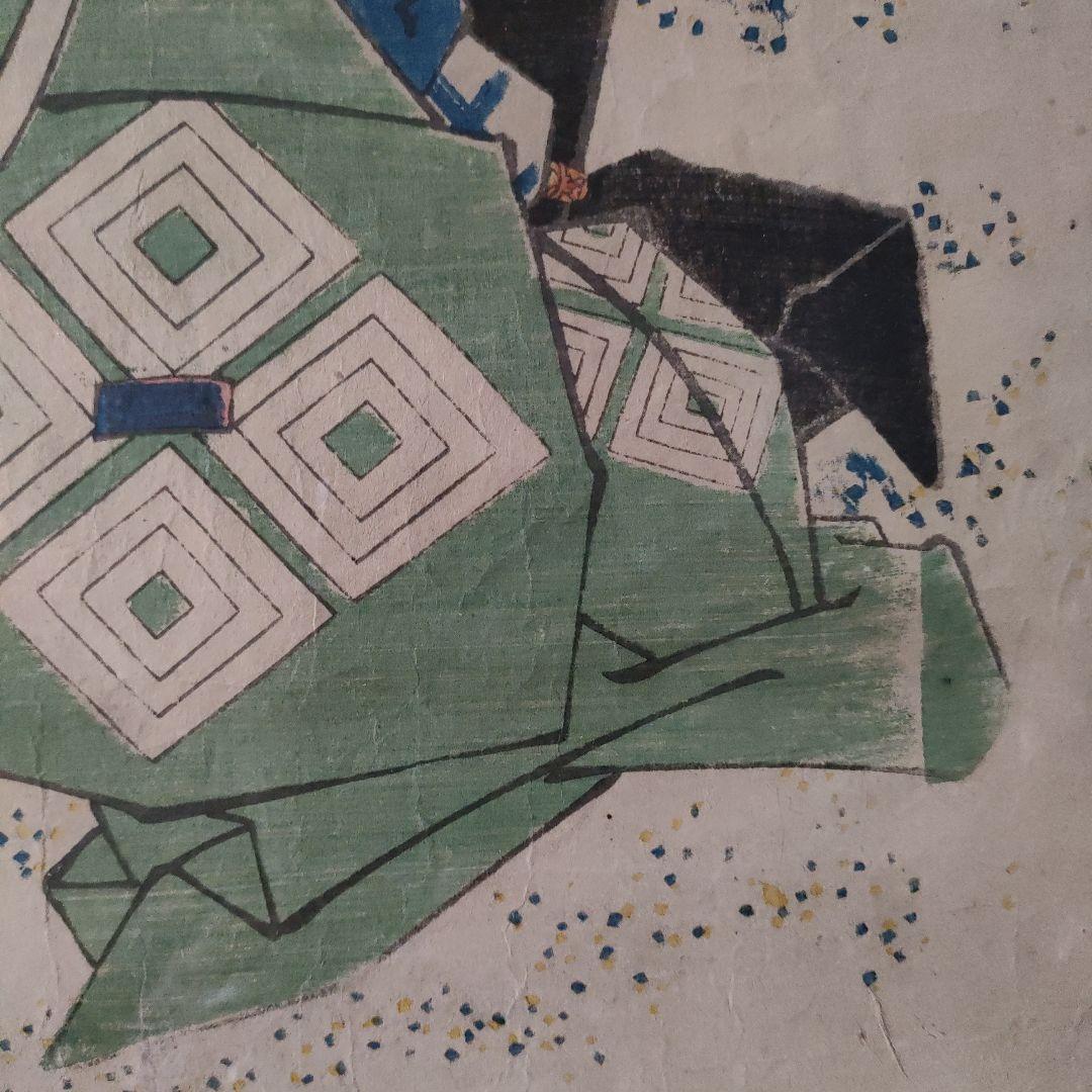 一恵斎芳幾　浮世絵木版画　仮名手本忠臣蔵初段『高野武蔵守　桃井若狭之助』1855