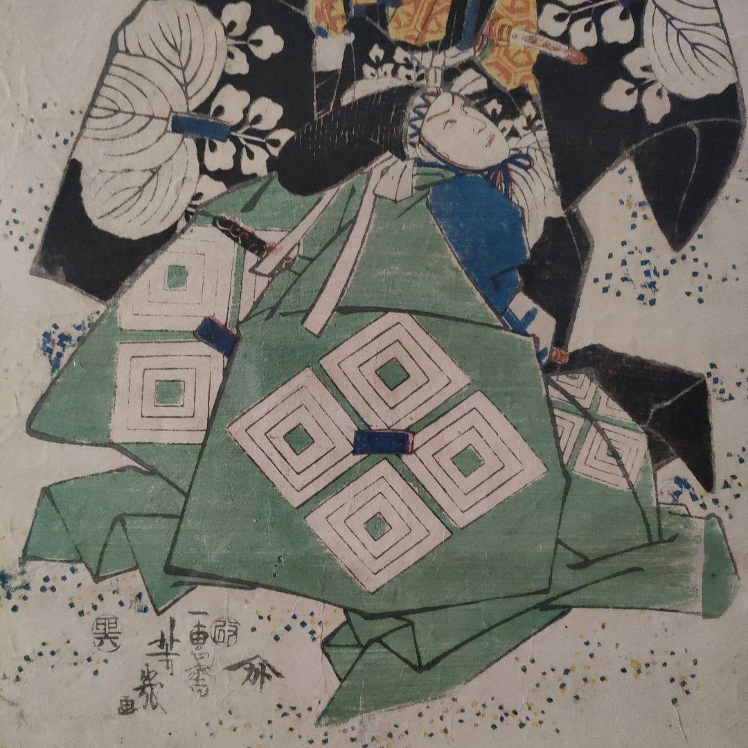 一恵斎芳幾　浮世絵木版画　仮名手本忠臣蔵初段『高野武蔵守　桃井若狭之助』1855