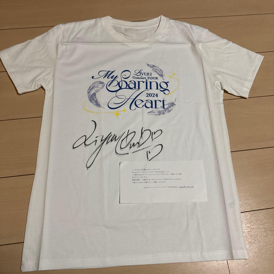 Liyuu 直筆サイン Tシャツ YuU Koi Days当選品