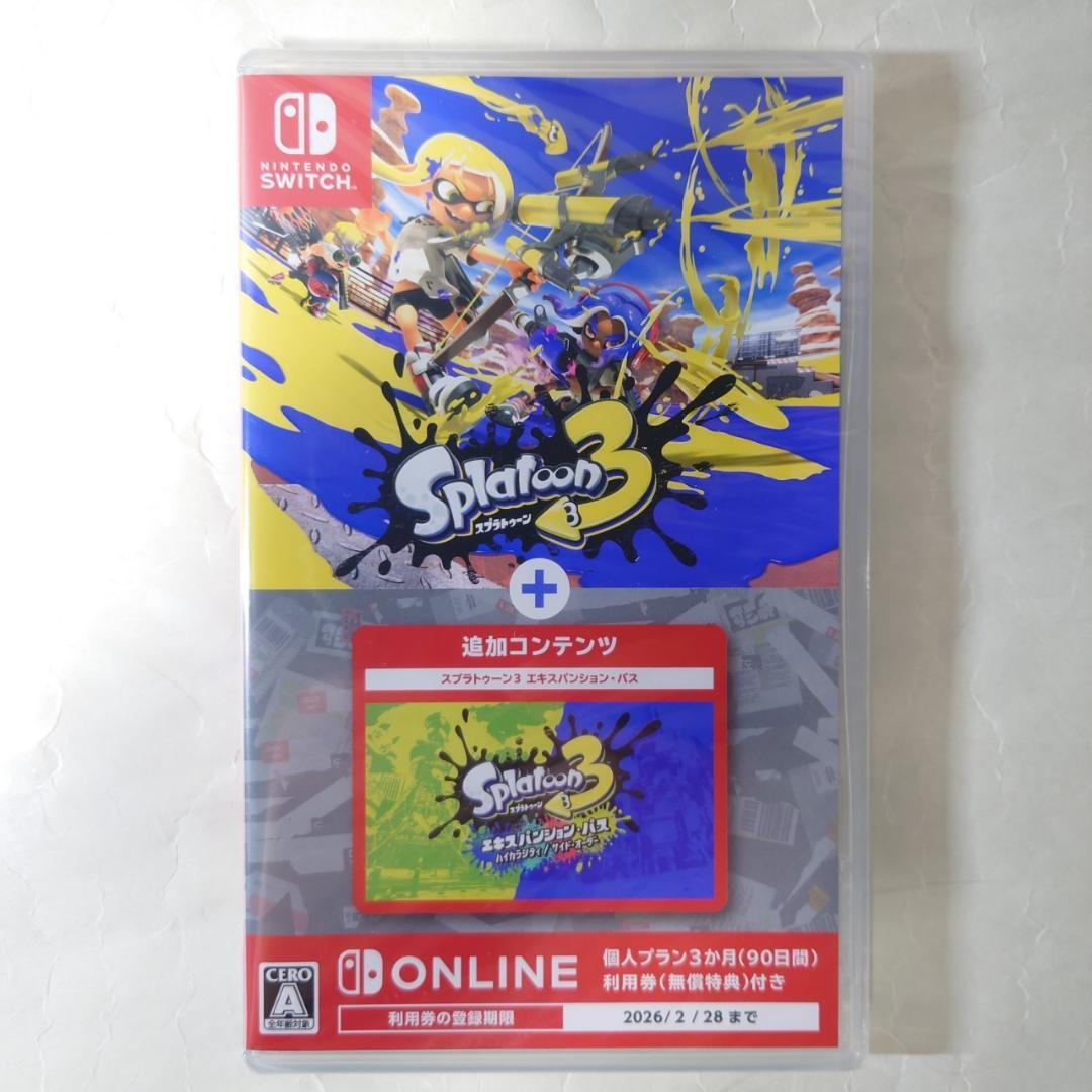 Switch スプラトゥーン3 ＋ エキスパンション・パス