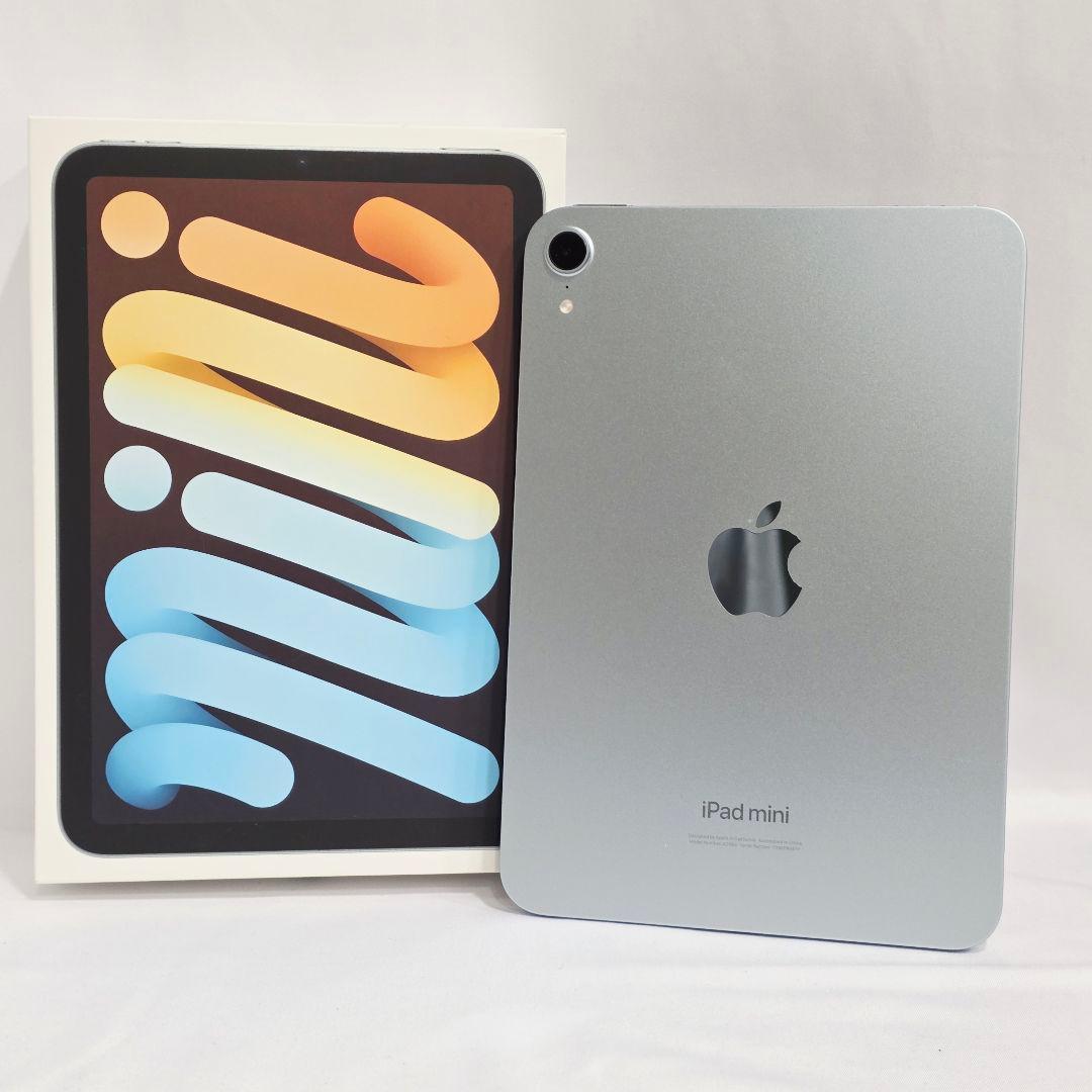 ФiPadmini 第7世代 128GB ブルー Wi-Fi MXN73J/A