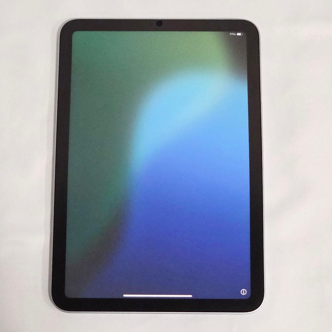 ФiPadmini 第7世代 128GB ブルー Wi-Fi MXN73J/A