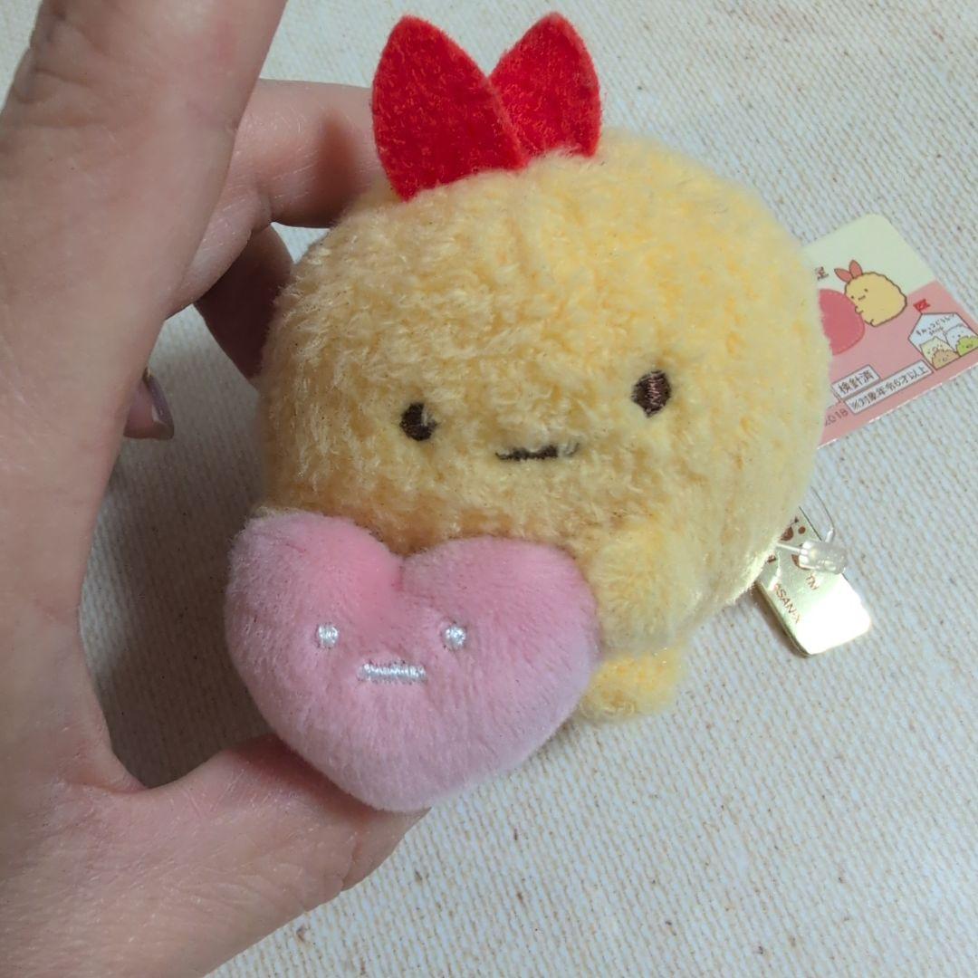 すみっコぐらしショップ限定　てのりぬいぐるみ　えびふらいのしっぽ　ハート