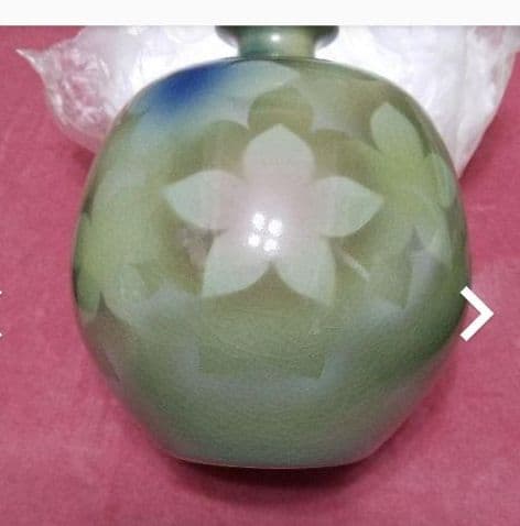 お値下げ九谷焼久谷花入れです