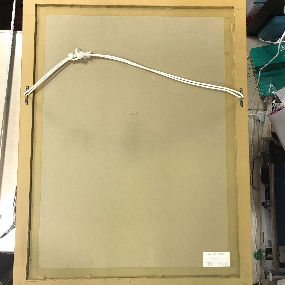 リトグラフ　一輪の花　クロード　コムレ